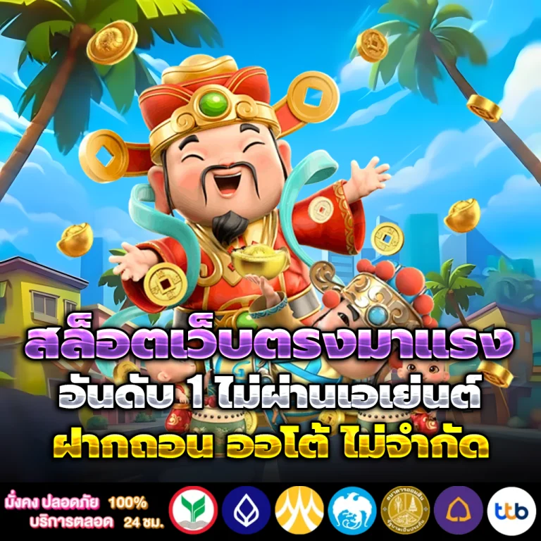 lccup แตกง่าย