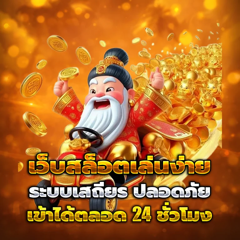 lccup login